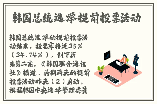 生殖推油按摩在线观看